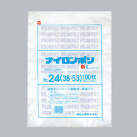 福助工業 真空袋　ナイロンポリ 新Lタイプ No.24 (38-53)　500枚(100×5) 0708003（直送品）