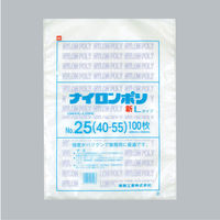 真空袋 ナイロンポリ 新Lタイプ No.25 (40-55) 500枚(100×5) 0708011（直送品）
