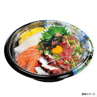 福助工業 どんぶり容器 福丸丼 180H ひとえ青 本体 600枚(50×12) 0723053 1ケース(600枚入(50枚×12袋))（直送品）