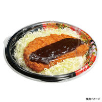 福助工業 どんぶり容器 福丸丼 200H ひとえ赤 本体 300枚(50×6) 0723101 1ケース(300枚入(50枚×6袋))（直送品）