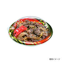 福助工業 どんぶり容器　盛飯160H 本体 流花　900枚(50×18) 0747092（直送品）