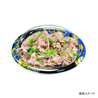 福助工業 どんぶり容器 盛飯180H 本体 こづち青 600枚(50×12) 0747130 1ケース(600枚入(50枚×12袋))（直送品）