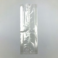 福助工業 合掌袋 合掌ガゼット袋 GT (透明タイプ) No.45 1600枚(100×16) 0804908 1ケース(1600枚入(10（直送品）