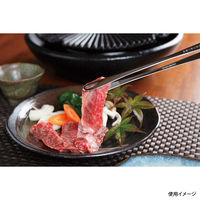 トーダイ ターナー・トング 18-8 仙武堂 焼肉トング 大 13504792 1個