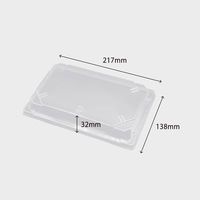 寿司容器 CF寿司容器L 1.5 透明蓋【weeco】 900枚(50×18) 135145 1ケース(900枚入(50枚×18袋))（直送品）