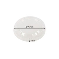 バイオコップ プロマックスL-96D 平蓋 U穴有【weeco】 2000個(100×20) 230766（直送品）