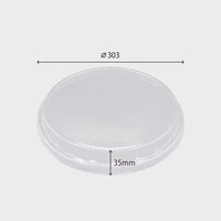 デンカポリマー 惣菜容器 ST-300蓋【weeco】 300枚(25×12) 39410 1ケース(300枚入(25枚×12袋))（直送品）