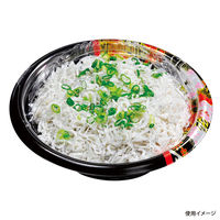 福助工業 どんぶり容器 福丸丼 160H ひとえ赤 本体 600枚(50×12) 474934 1ケース(600枚入(50枚×12袋))（直送品）