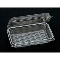 福助工業 フードパック FKパック P-150(嵌合) 900枚(50×18) 522023 1ケース(900枚入(50枚（直送品）