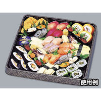 福助工業 寿司容器　寿司桶 角桶5H錦　80枚(10×8) 510688（直送品）