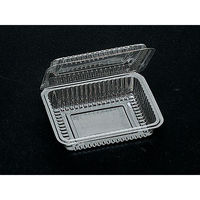 福助工業 フードパック P-20 2400枚(100×24) 530190 1ケース(2400枚入(10（直送品）