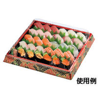 福助工業 寿司容器 新角桶 30H 大和 120枚(10×12) 533955 1ケース(120枚入(10枚×12袋))（直送品）