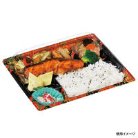 福助工業 弁当容器 巧膳 23-20-6H 大和 本体 600枚(50×12) 543780 1ケース(600枚入(50枚×12袋))（直送品）