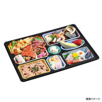 福助工業 仕出弁当 優膳 YN-580H うつわ 本体 120枚(20×6) 546399 1ケース(120枚入(20枚×6袋))（直送品）