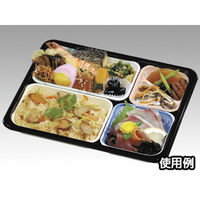 福助工業 仕出弁当 優膳新 YN-716Hうつわ 360枚(20×18) 546471 1ケース(360枚入(20枚×18袋))（直送品）