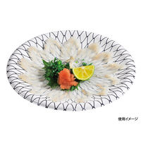 福助工業 刺身・鮮魚容器 ST ST-80H 網目 800枚(100×8) 546887 1ケース(800枚入(100枚×8袋))（直送品）