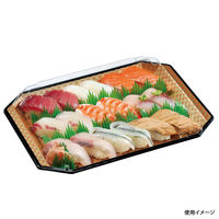 福助工業 寿司容器 和皿 20H 市松黒 400枚(50×8) 547549 1ケース(400枚入(50枚（直送品）