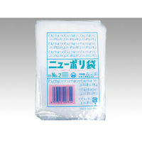 福助工業 ポリ袋 ニューポリ袋 003 No.2 8000枚(100×80) 5501 1ケース(8000枚入(100枚×80袋))（直送品）
