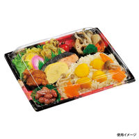 福助工業 弁当容器 巧膳 23-20-2H 華やぎ 赤 600枚(50×12) 558508 1ケース(600枚入(50枚×12袋))（直送品）