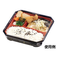福助工業 仕出弁当 紗綾 R-603 中仕切 400枚(50×8) 570842 1ケース(400枚入(50枚×8袋))（直送品）