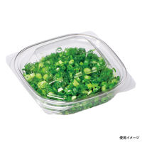 福助工業 惣菜容器 Fカップ C-10P 1500枚(50×30) 572810 1ケース(1500枚入(50枚×30袋))（直送品）