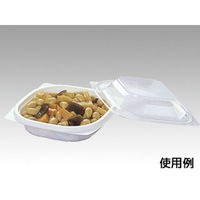 福助工業 惣菜容器 Fカップ C-15W セット 1200枚(50×24) 572861 1ケース(1200枚入(50枚×24袋))（直送品）