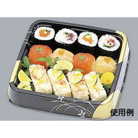 福助工業 寿司容器 寿司桶 角桶1H金流 240枚(10×24) 578320 1ケース(240枚入(10枚×24袋))（直送品）
