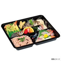 福助工業 仕出弁当 KP新 KP-160 源平 共蓋付 200枚(20×10) 578495 1ケース(200枚入(20枚×10袋))（直送品）