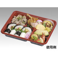 福助工業 仕出弁当 KP新 KP-130 玉藻 共蓋付 300枚(50×6) 579009 1ケース(300枚入(50枚×6袋))（直送品）