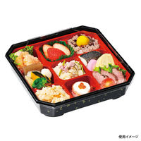 福助工業 仕出弁当 紗綾 R-70H 金箔 579424 1セット(1袋(50枚)×6)