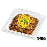 福助工業 惣菜容器 福皿 15H白 新 900枚(50×18) 583601 1ケース(900枚入(50枚×18袋))（直送品）