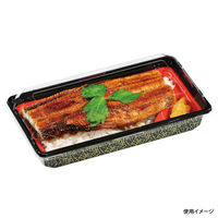 福助工業 弁当容器 MU(3点式) M-11H 錦 新 800枚(50×16) 588733 1ケース(800枚入(50枚×16袋))（直送品）