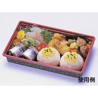 福助工業 寿司容器 富久折 D-15 雅 800枚(50×16) 590762 1ケース(800枚入(50枚×16袋))（直送品）