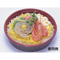 福助工業 寿司容器　富久折 D-150 雅　900枚(50×18) 590746（直送品）