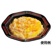 福助工業 弁当容器 フルレンジTR-931H黒 600枚(50×12) 597041 1ケース(600枚入(50枚×12袋))（直送品）