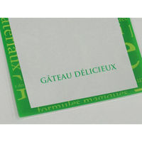 福助工業 カマス袋 カマス GT No.3 洋柄グリーン バラ 1袋(100枚) 804134（直送品）