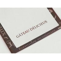 福助工業 カマス袋 カマス GT No.3 洋柄ブラウン バラ 1袋(100枚) 804142（直送品）