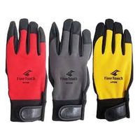 アトム ファインタッチ 2027/M/グレー 1セット(10双入)（直送品）