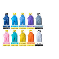 尾崎産業 マリンレリー 胸付ズボン ターコイズ 4989034660236 1着