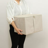 東洋ケース 収納ボックス 幅34.5×奥行33×高さ27cm M ストレリアカチオン 布 フタ付き ラック アイボリー 356460 1個（直送品）