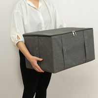 東洋ケース 収納ボックス 幅47×奥行33×高さ27cm L ストレリアカチオン 布 フタ付き ラック グレー 356464 1個（直送品）