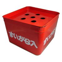 渋谷 内蓋式吸い殻スタンドセット A0112151B50 1セット