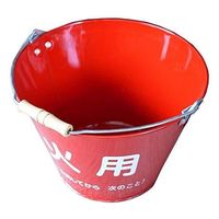 渋谷 消火用バケツ 8L A017151B50 1セット(1個×5)