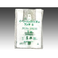 弁当用レジ袋 イージーバッグバイオ25ランチ S 2000枚(100×20) 0364398 1ケース(2000枚入(100枚×20袋))（直送品）