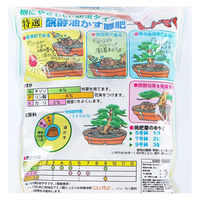 東商 まんぞく 1.7kg 4905832005031 1個（直送品）