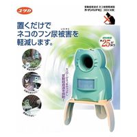 ユタカメイク ガーデンバリアミニ GDX-M 4903599160314 1個