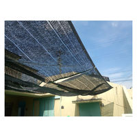 クラーク ハトメ付遮光ネット 2×4m 4972795021101 1個