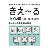 環境大善 きえ~るH トイレ用 詰替500ml 4562287810421 1セット(1個×12)