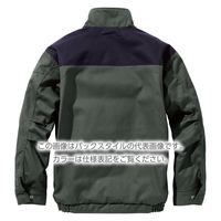 HONO 難燃防寒ブルゾン 4233-1ネイビー3L 村上被服 1着（直送品）