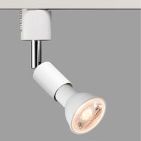 スポットライト ショート 白 口金E11 電球別売 YAZAWA ライティングダクト用 LCX100E112WH 1個